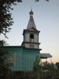 Рябина з panoramio.com