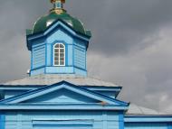 Ребедайлівка з panoramio.com