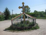 Мислятин з panoramio.com