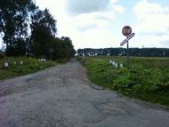 Сальник з panoramio.com