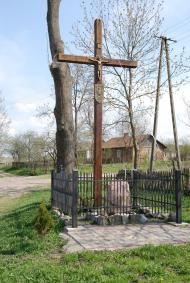 Корчів з panoramio.com