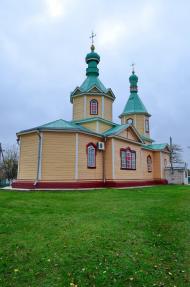 Іванків з panoramio.com