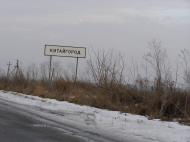 Северинівка з panoramio.com