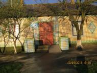 Златоустове з panoramio.com