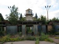 Івашки з panoramio.com