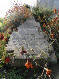 Свидники з panoramio.com