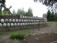 Гурбинци з panoramio.com