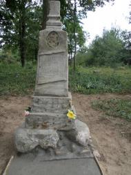 Любомль з panoramio.com