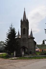 Галоч з panoramio.com