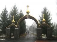 Угля з panoramio.com