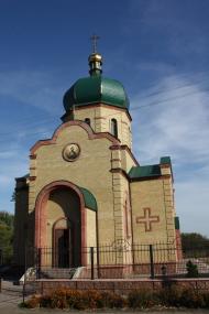 Богодухівка з panoramio.com