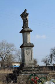 Товстолуг з panoramio.com