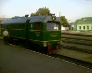 Солгутове з panoramio.com