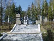 Білецьке - Останні фото