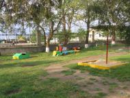 Арбузинка з panoramio.com