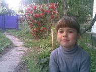 Вищий Булатець з panoramio.com