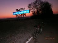 Майдан - Останні фото