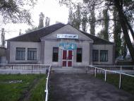 Троїцьке з panoramio.com