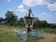 Городок з panoramio.com