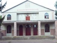 Грушка з panoramio.com