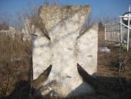 Красносілка з panoramio.com