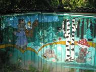 Михайлівка з panoramio.com