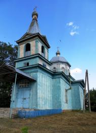 Рябина з panoramio.com