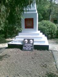 Куйбишеве з panoramio.com