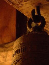 Мерешор з panoramio.com