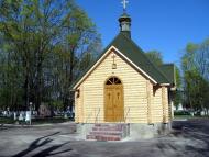 Народичі з panoramio.com