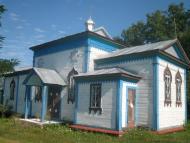 Салькове з panoramio.com