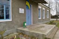 Краснобірка з panoramio.com