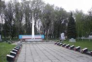 Троїцьке з panoramio.com