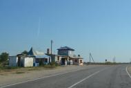 Комишне з panoramio.com