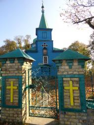 Рудка-Козинська з panoramio.com