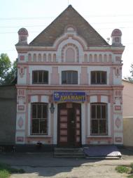 Нова Прага з panoramio.com