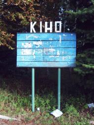 Грушка з panoramio.com