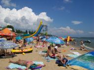 Мелекине з panoramio.com