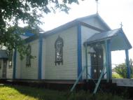 Салькове з panoramio.com