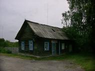 Горностаївка з panoramio.com