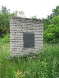 Оводівка з panoramio.com