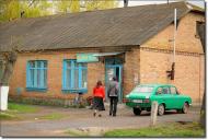 Семенівка з panoramio.com