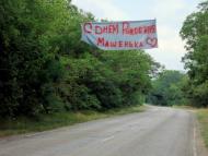 Багерове з panoramio.com