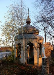 Комарів з panoramio.com