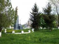 Градизьк з panoramio.com