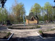 Народичі з panoramio.com