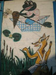 Михайлівка з panoramio.com