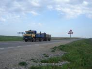 Каштанівка з panoramio.com