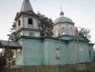 Рябина з panoramio.com