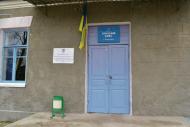 Краснобірка з panoramio.com